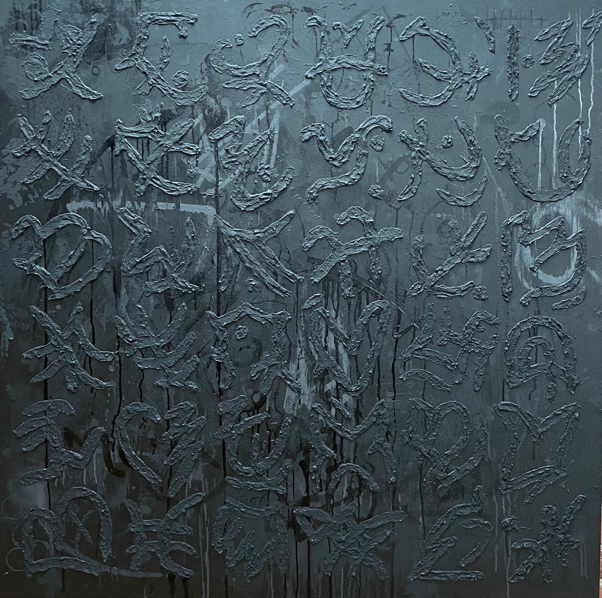 Ashes — textured slate-toned calligraphic symbols in relief across a dark canvas